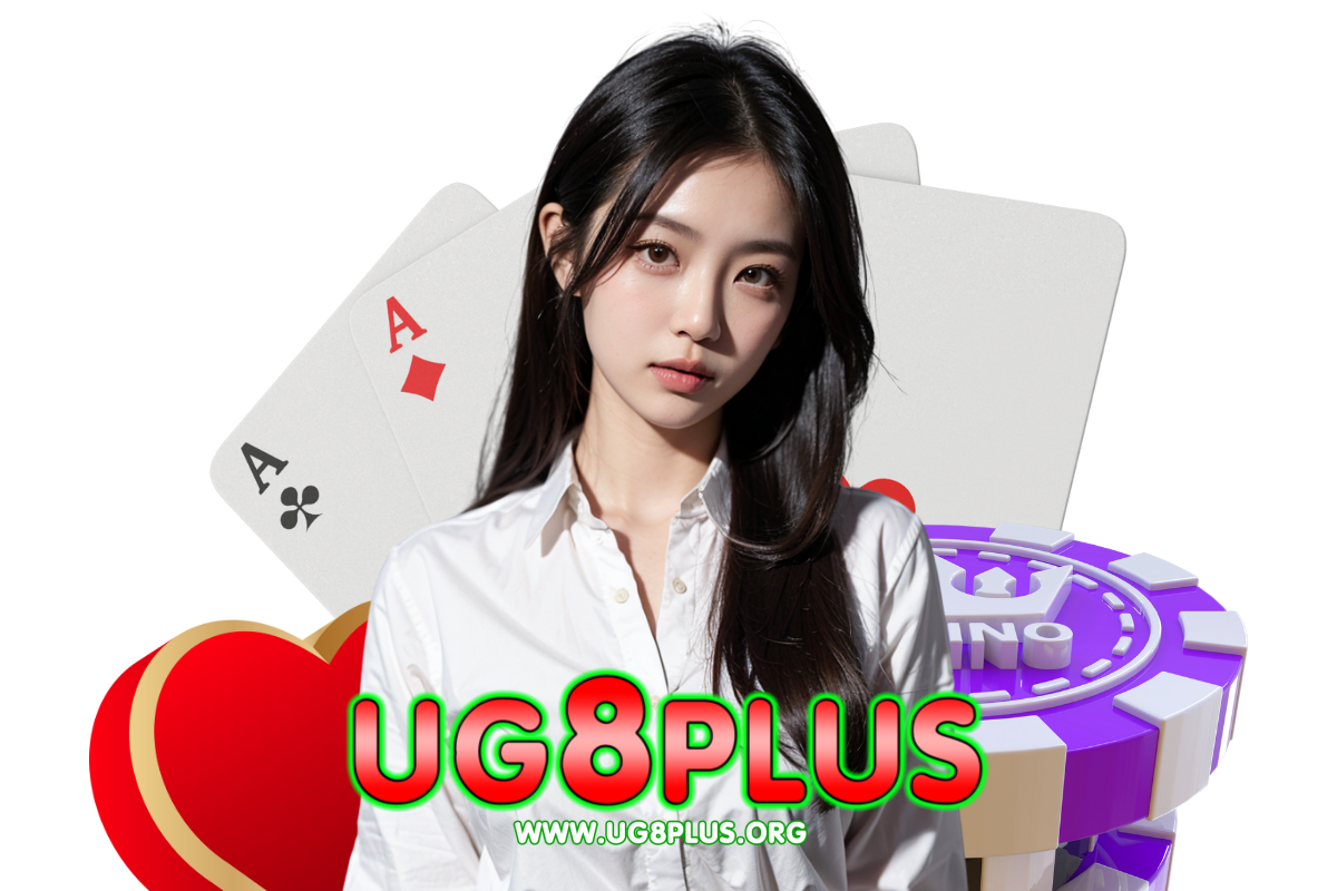 ug8plus สมัคร