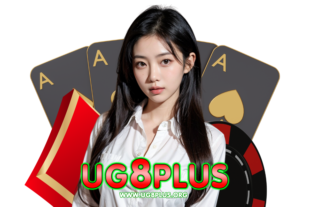 ug8plus สล็อต